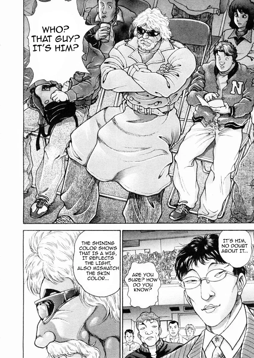 Garoden (ITAGAKI Keisuke) Chapter 119 page 2 - 