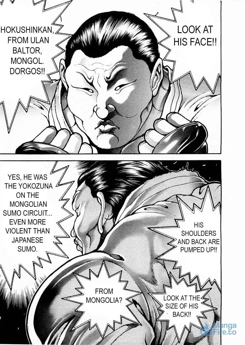 Garoden (ITAGAKI Keisuke) Chapter 119 page 12 - 