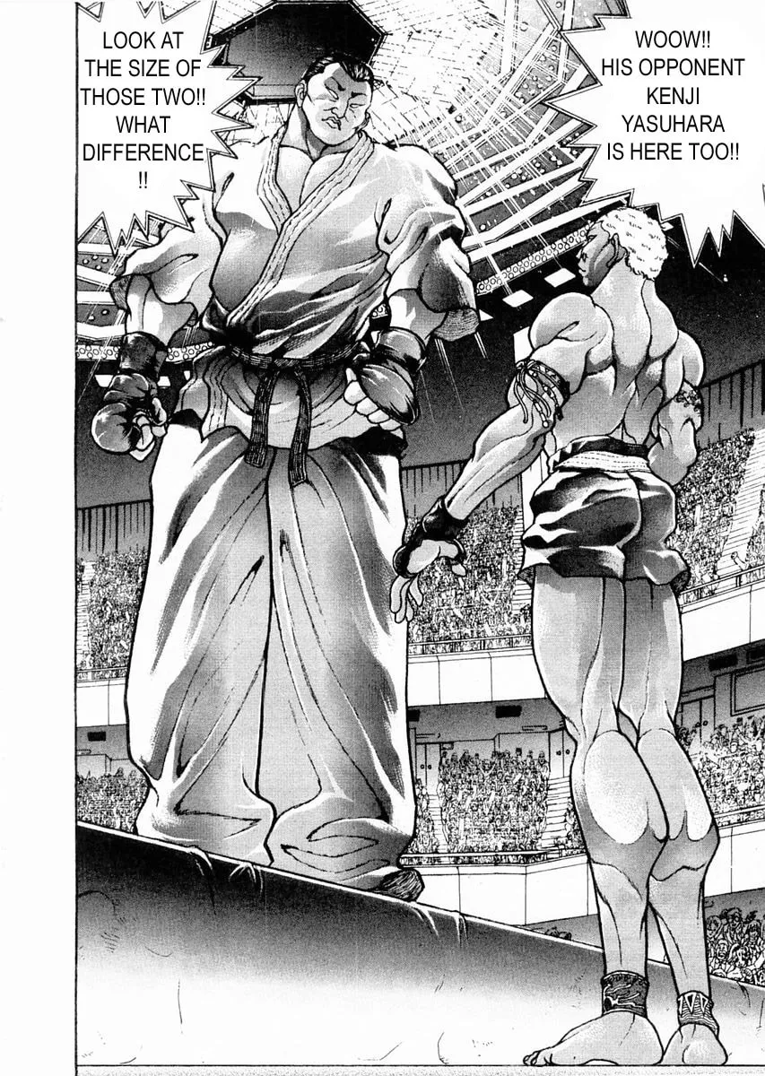 Garoden (ITAGAKI Keisuke) Chapter 119 page 13 - 