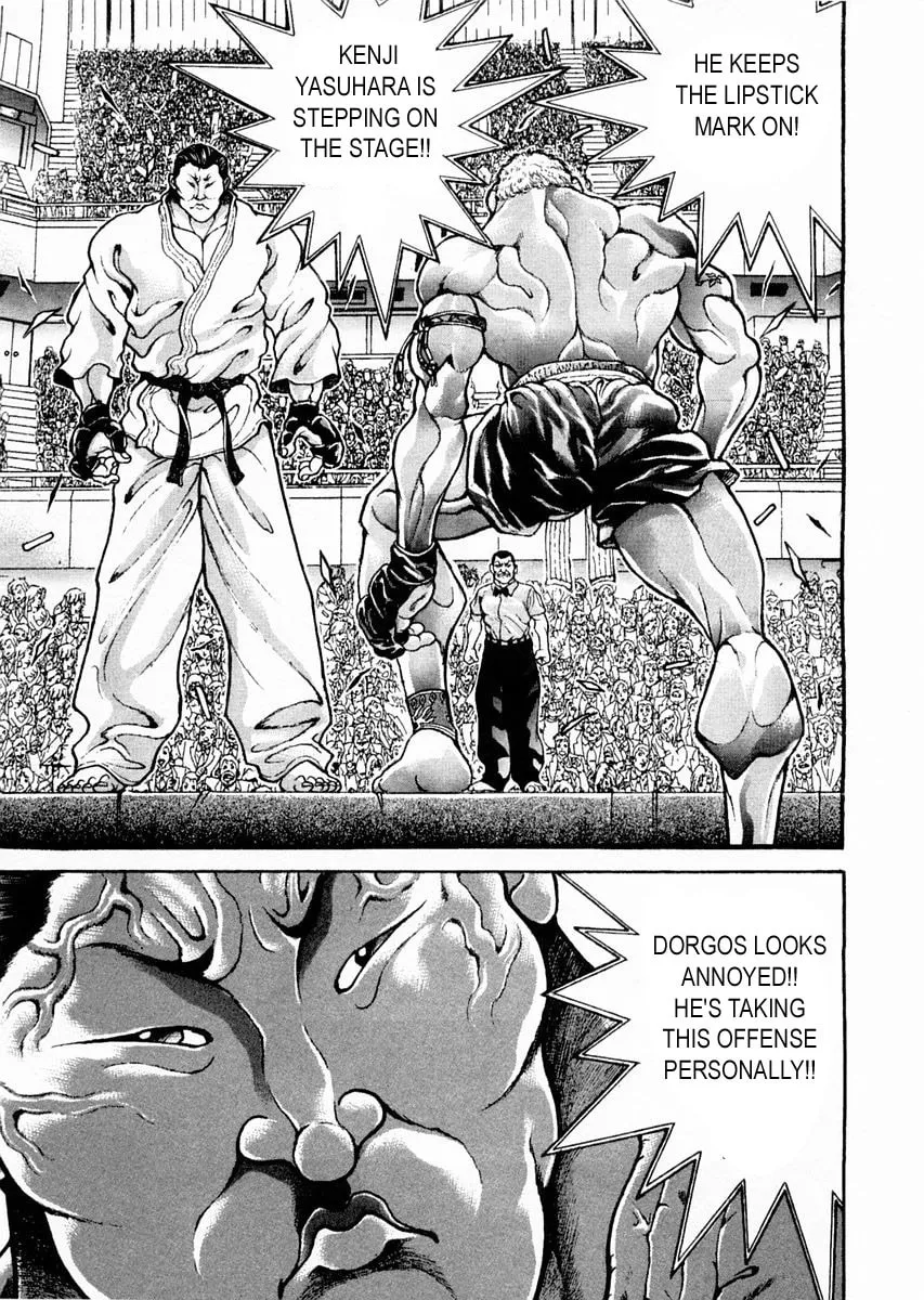 Garoden (ITAGAKI Keisuke) Chapter 119 page 16 - 