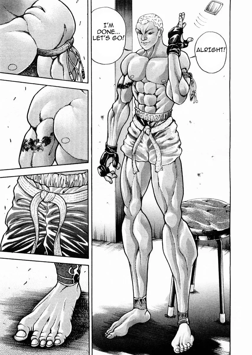 Garoden (ITAGAKI Keisuke) Chapter 119 page 8 - 