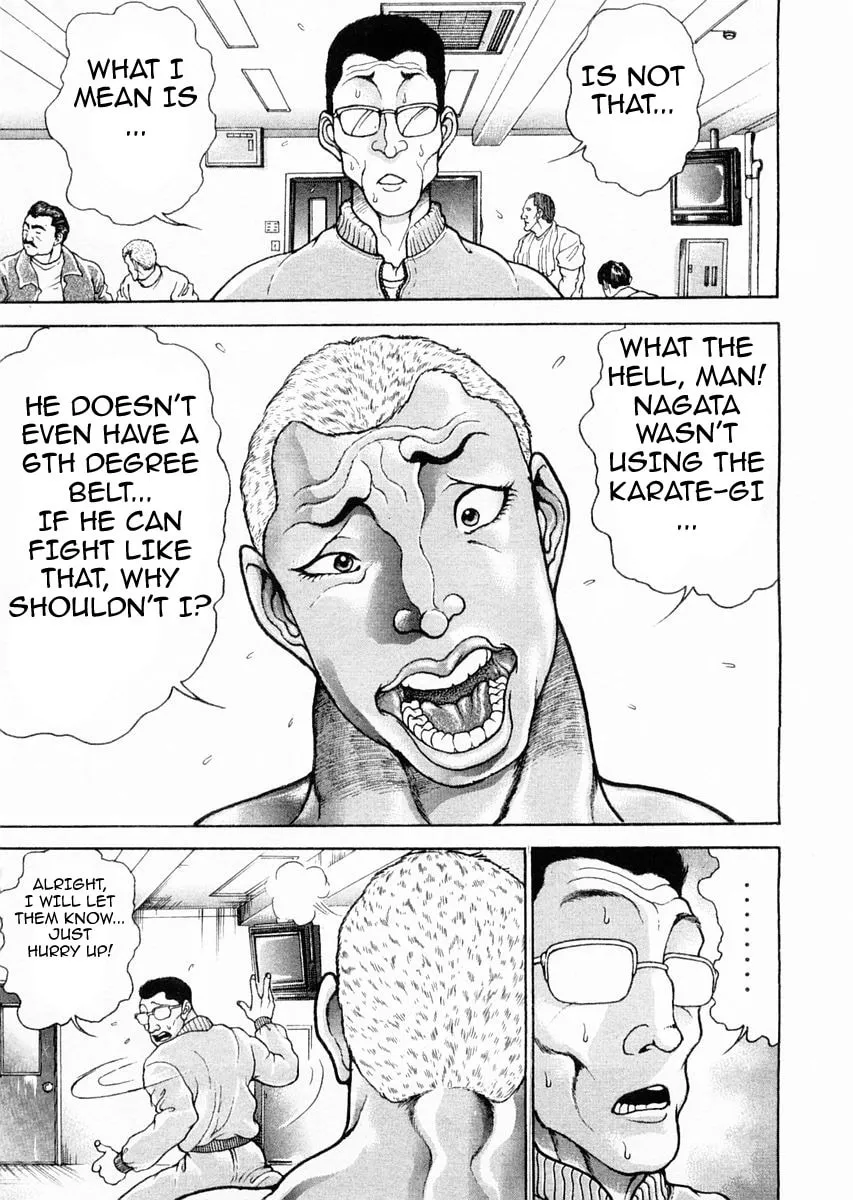 Garoden (ITAGAKI Keisuke) Chapter 119 page 10 - 