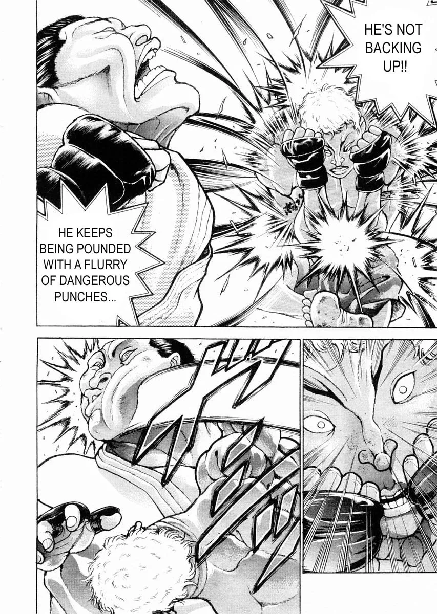 Garoden (ITAGAKI Keisuke) Chapter 120 page 13 - 