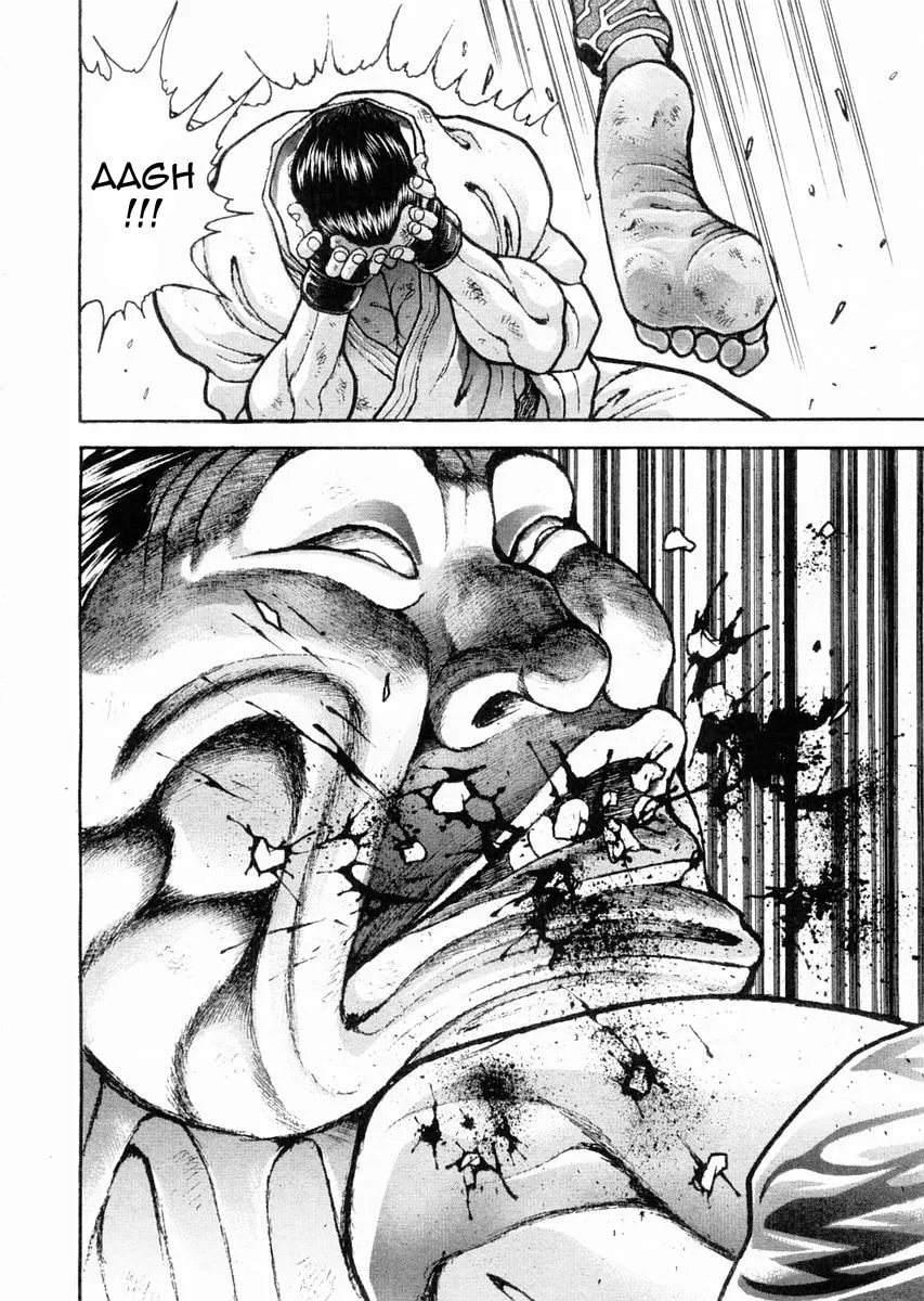 Garoden (ITAGAKI Keisuke) Chapter 120 page 17 - 