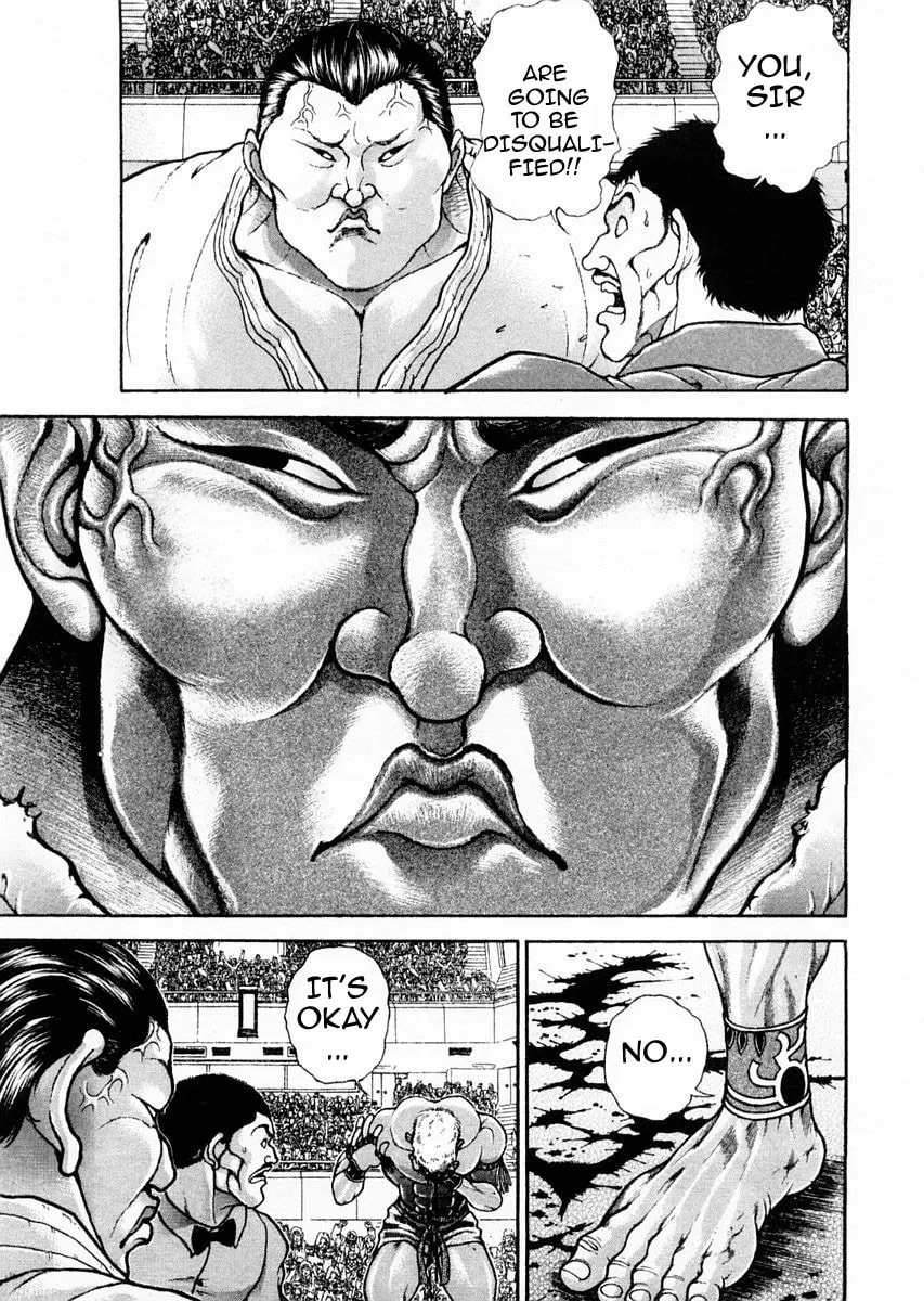 Garoden (ITAGAKI Keisuke) Chapter 120 page 5 - 