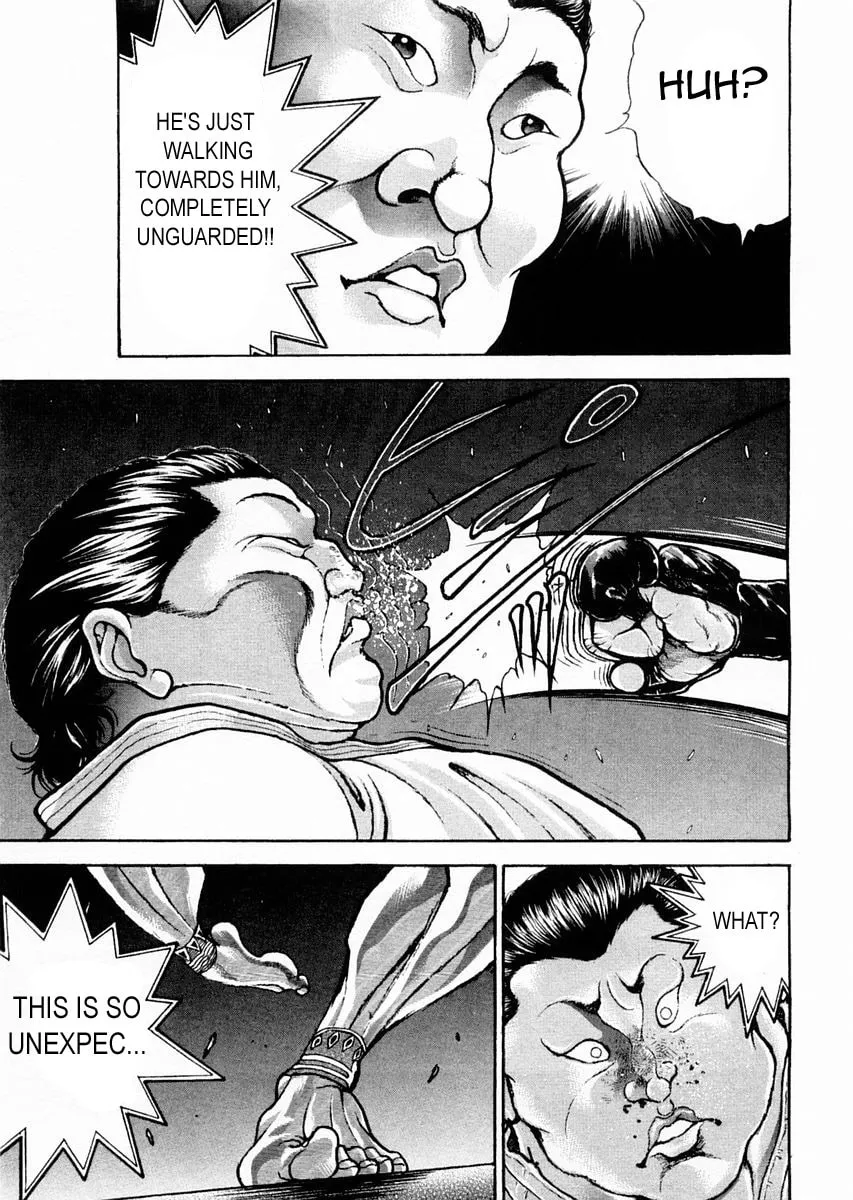 Garoden (ITAGAKI Keisuke) Chapter 120 page 10 - 
