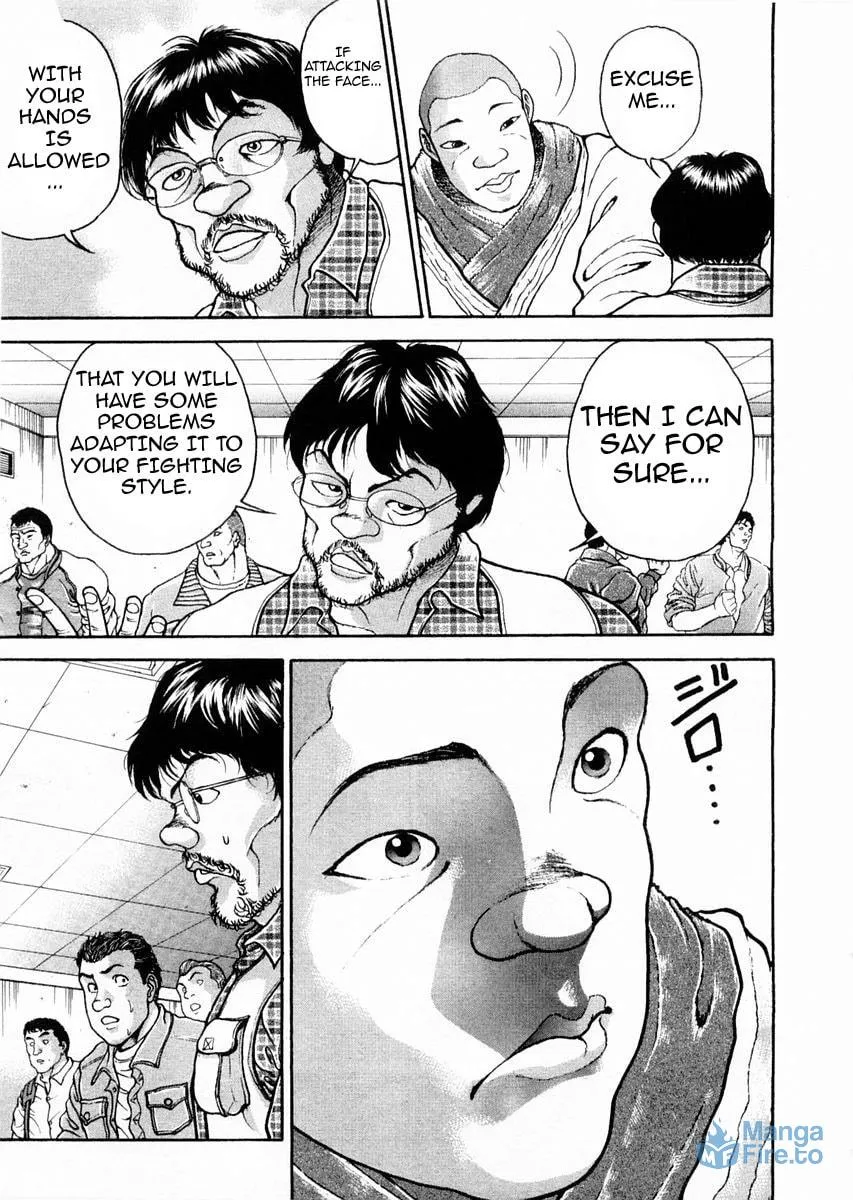 Garoden (ITAGAKI Keisuke) Chapter 121 page 12 - 