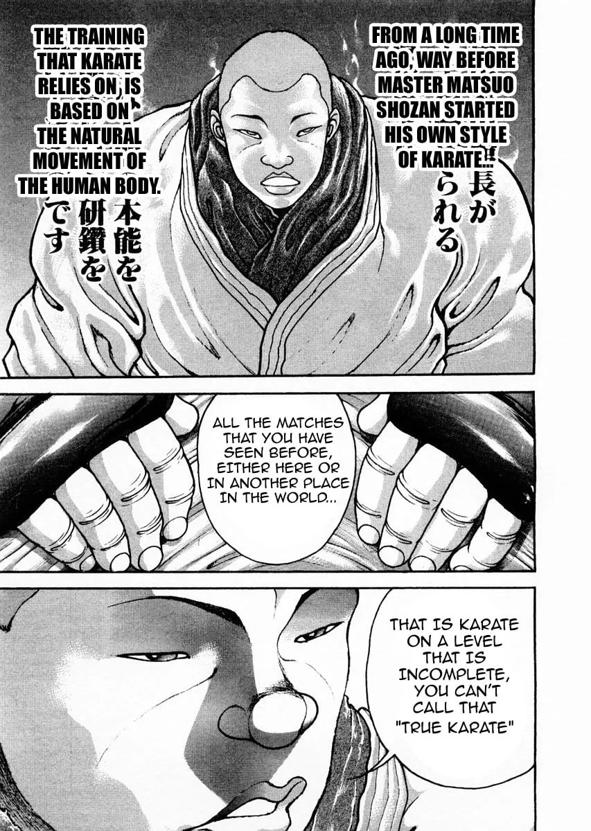 Garoden (ITAGAKI Keisuke) Chapter 121 page 14 - 