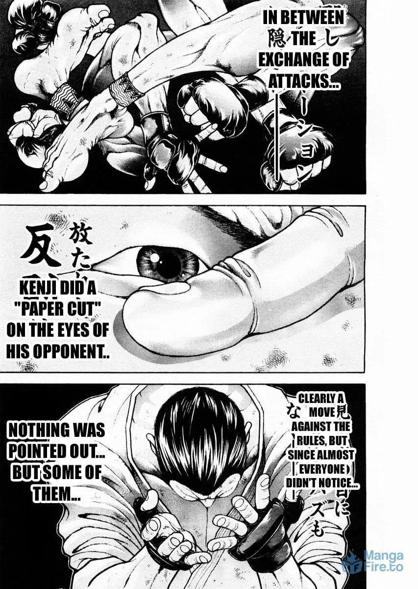 Garoden (ITAGAKI Keisuke) Chapter 121 page 3 - 