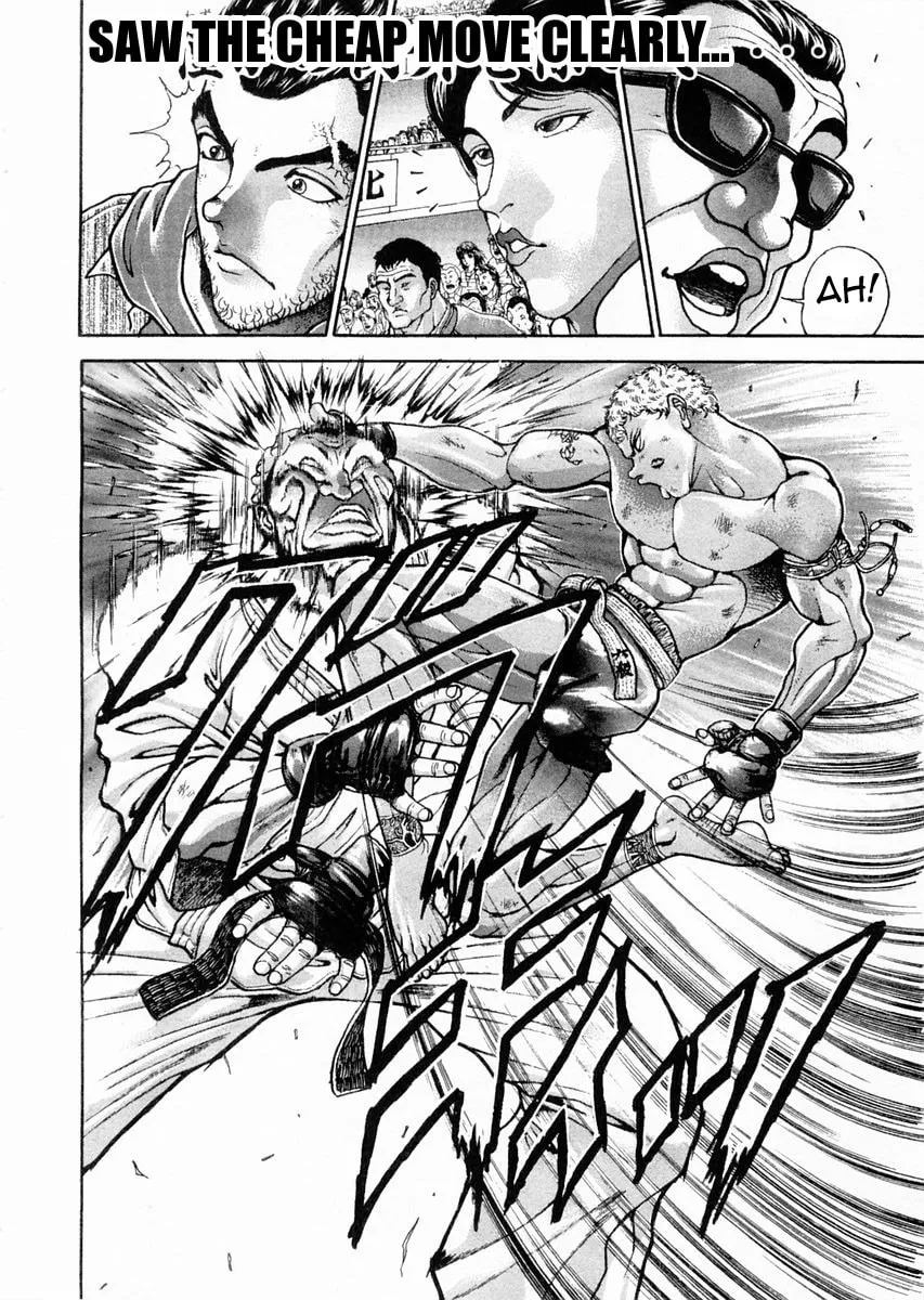 Garoden (ITAGAKI Keisuke) Chapter 121 page 4 - 