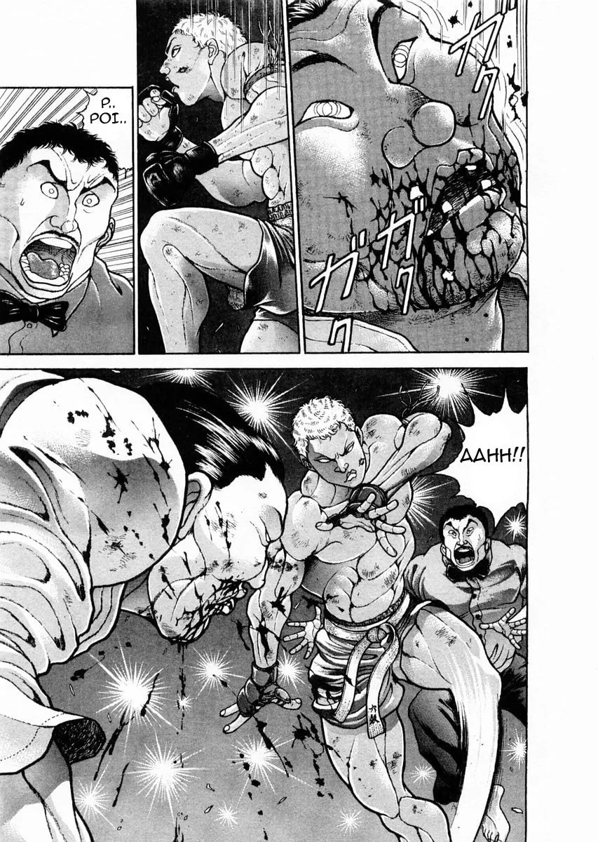 Garoden (ITAGAKI Keisuke) Chapter 121 page 5 - 