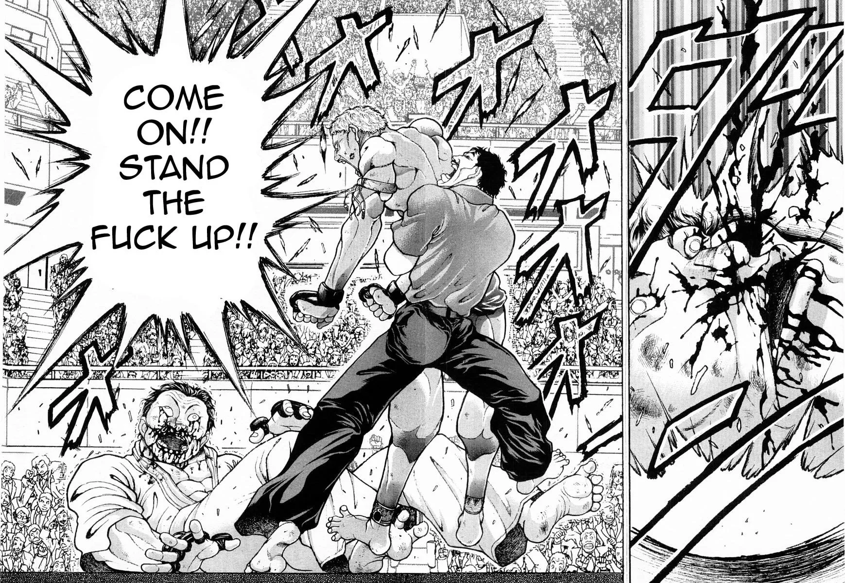 Garoden (ITAGAKI Keisuke) Chapter 121 page 8 - 