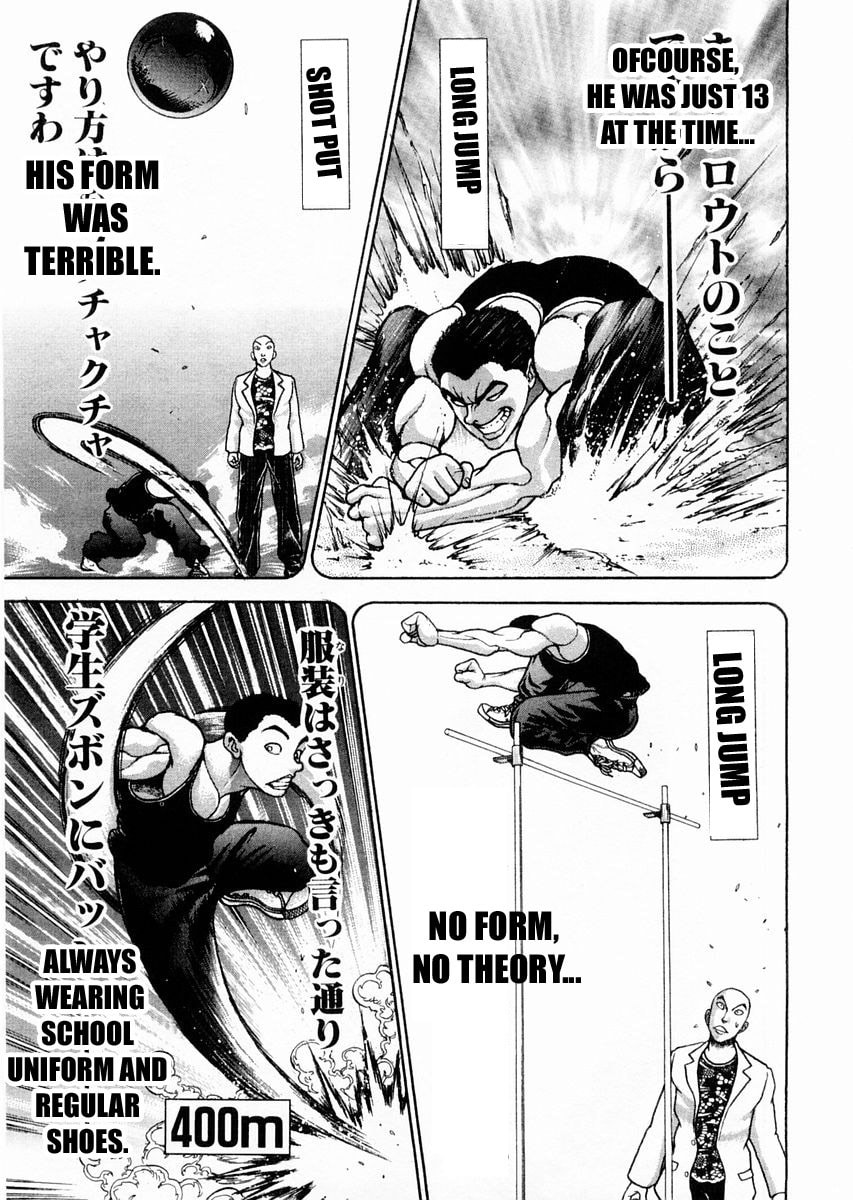 Garoden (ITAGAKI Keisuke) Chapter 122 page 11 - 