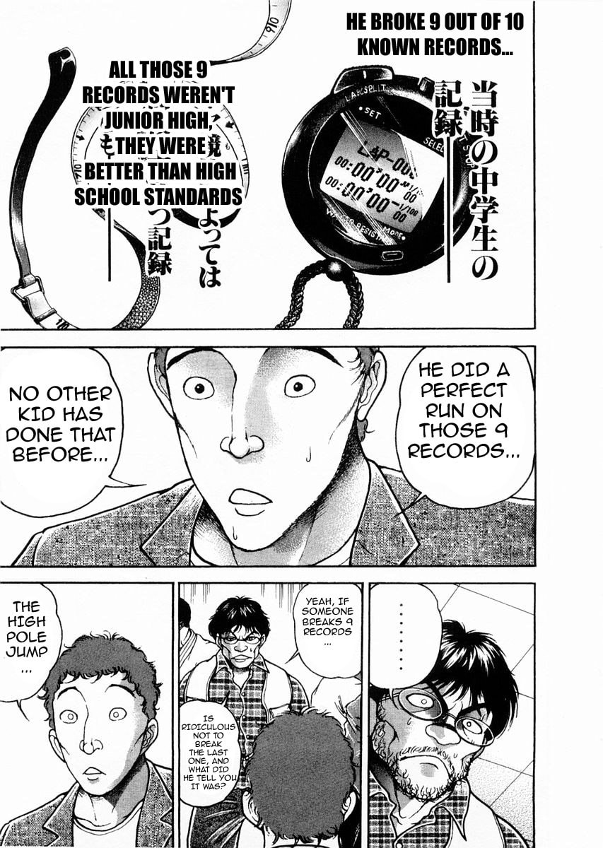 Garoden (ITAGAKI Keisuke) Chapter 122 page 13 - 