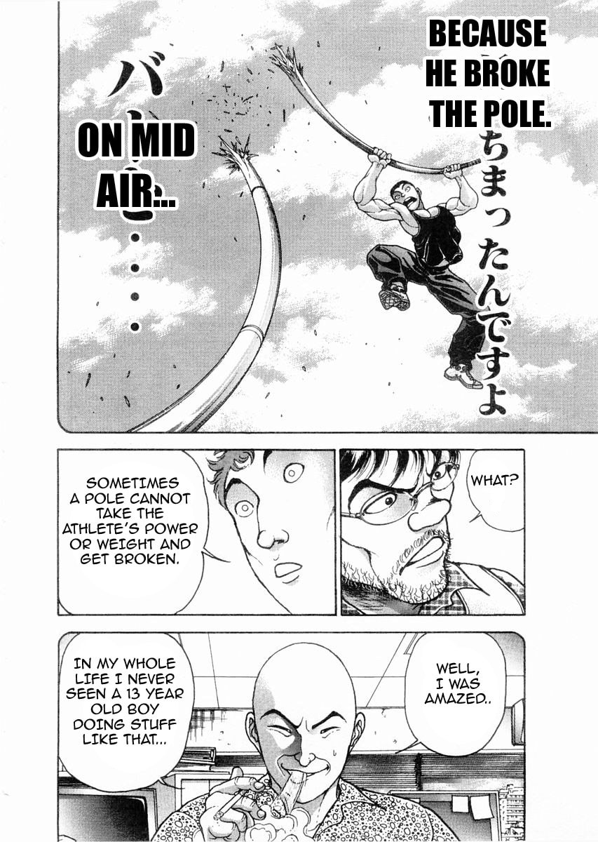 Garoden (ITAGAKI Keisuke) Chapter 122 page 14 - 