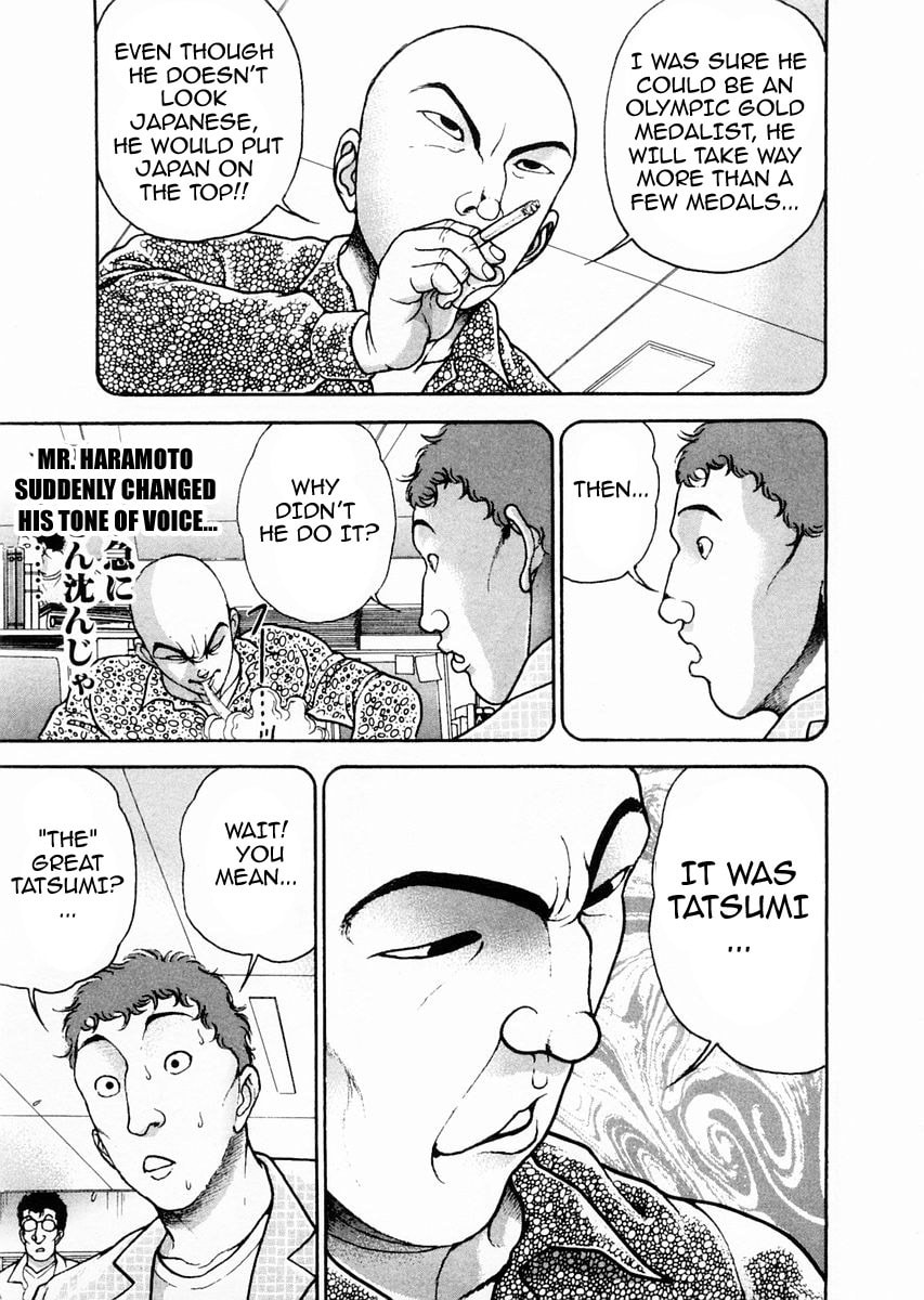 Garoden (ITAGAKI Keisuke) Chapter 122 page 15 - 