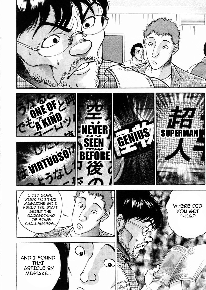 Garoden (ITAGAKI Keisuke) Chapter 122 page 4 - 