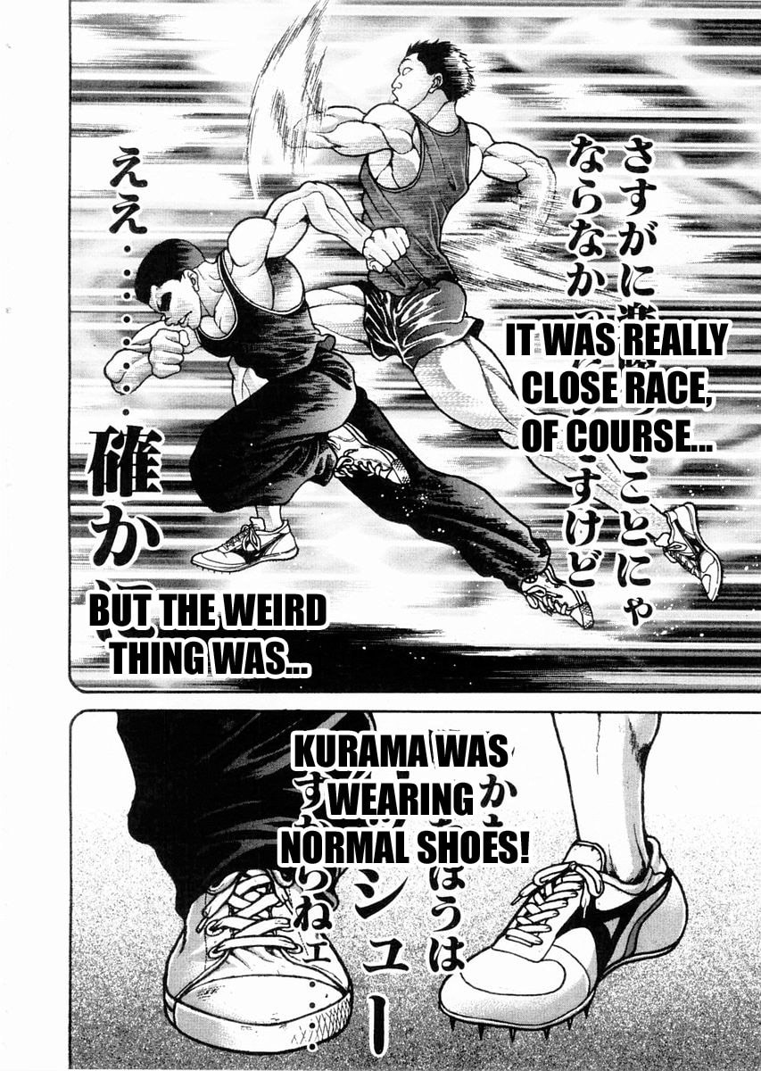 Garoden (ITAGAKI Keisuke) Chapter 122 page 8 - 