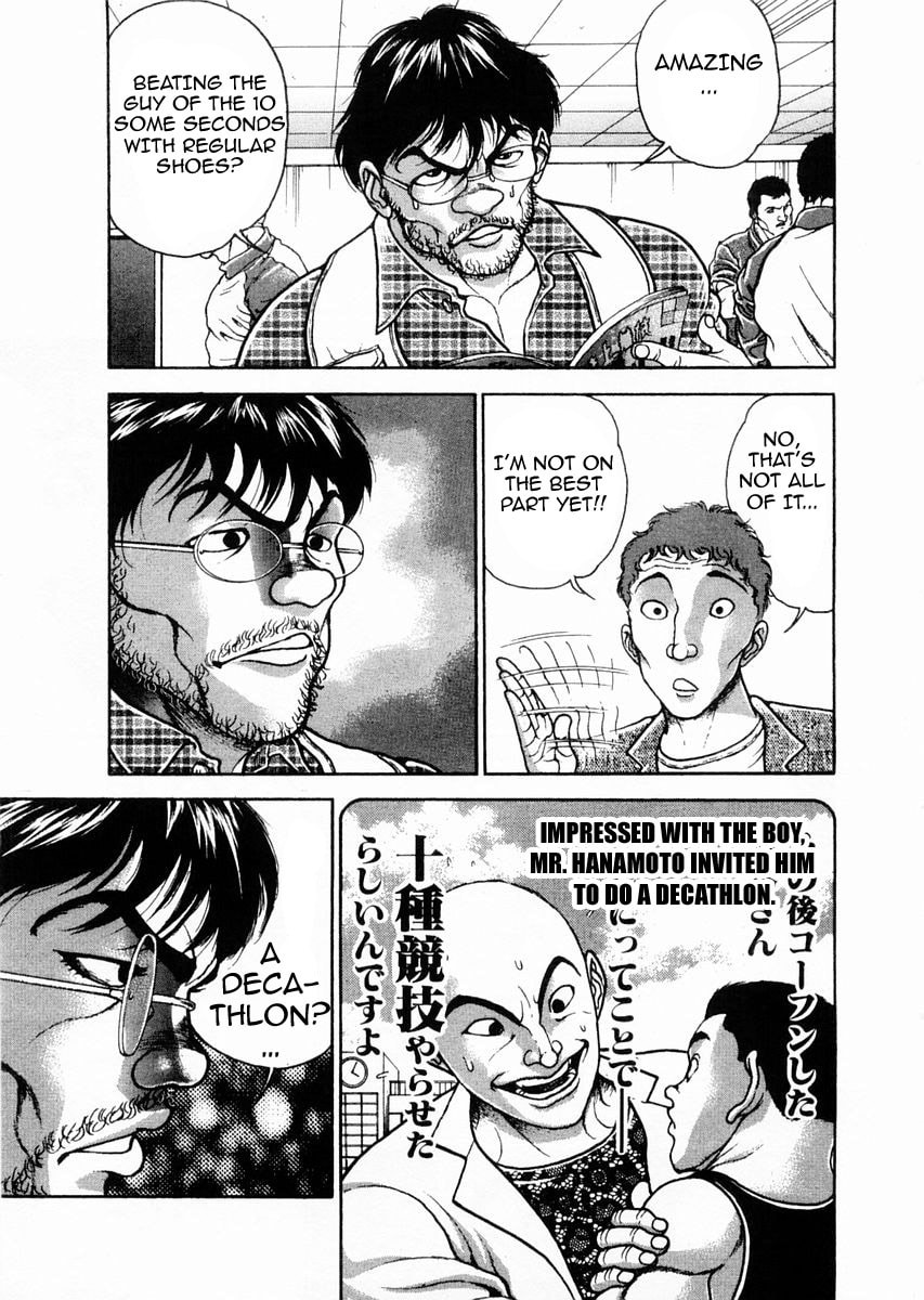 Garoden (ITAGAKI Keisuke) Chapter 122 page 9 - 