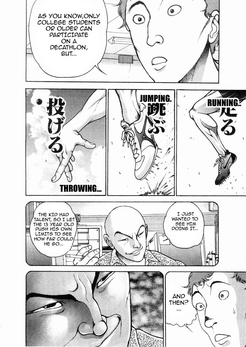 Garoden (ITAGAKI Keisuke) Chapter 122 page 10 - 