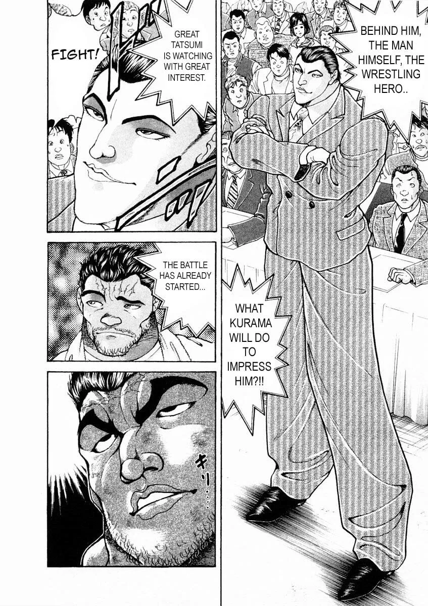 Garoden (ITAGAKI Keisuke) Chapter 123 page 11 - 