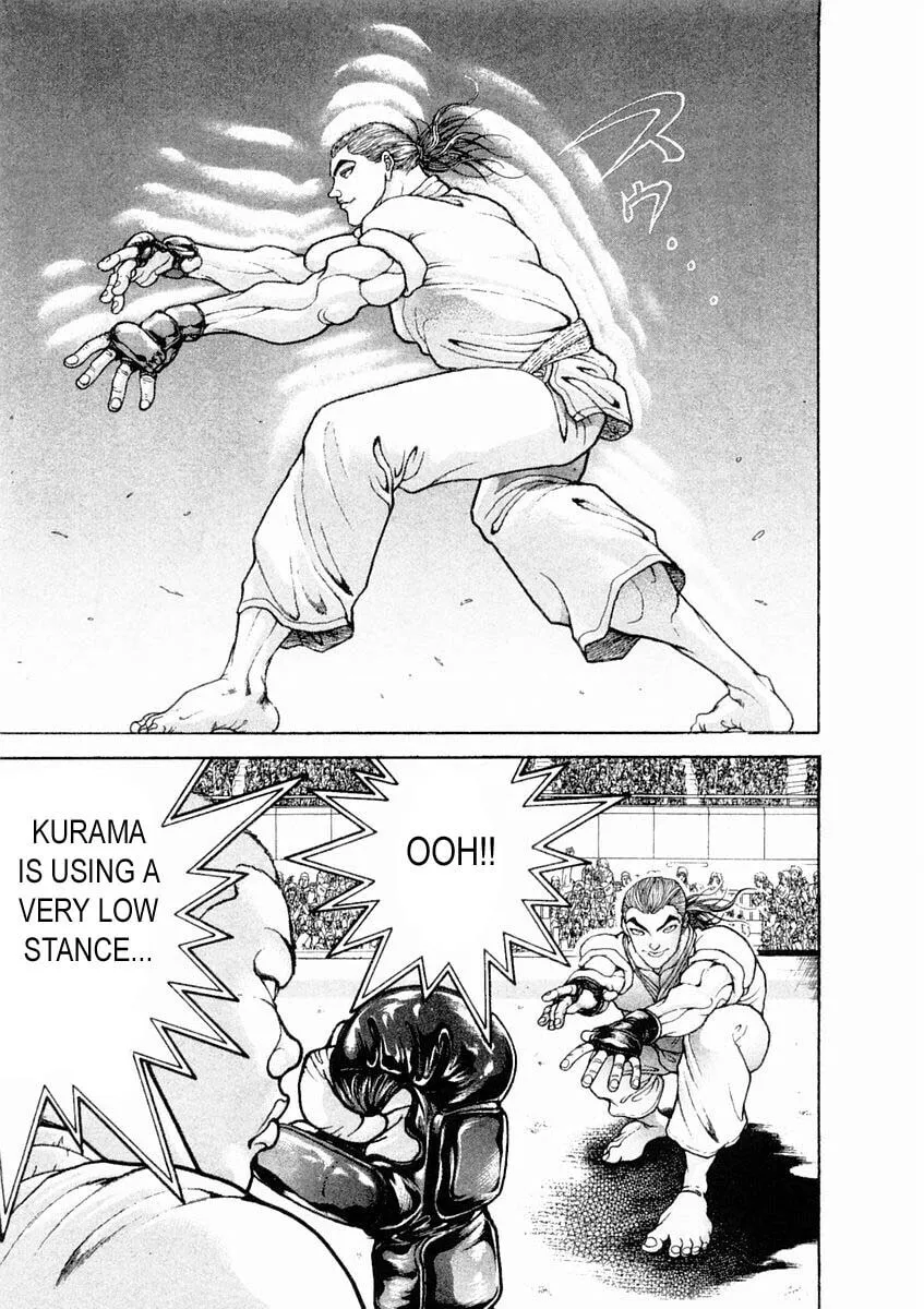 Garoden (ITAGAKI Keisuke) Chapter 123 page 16 - 