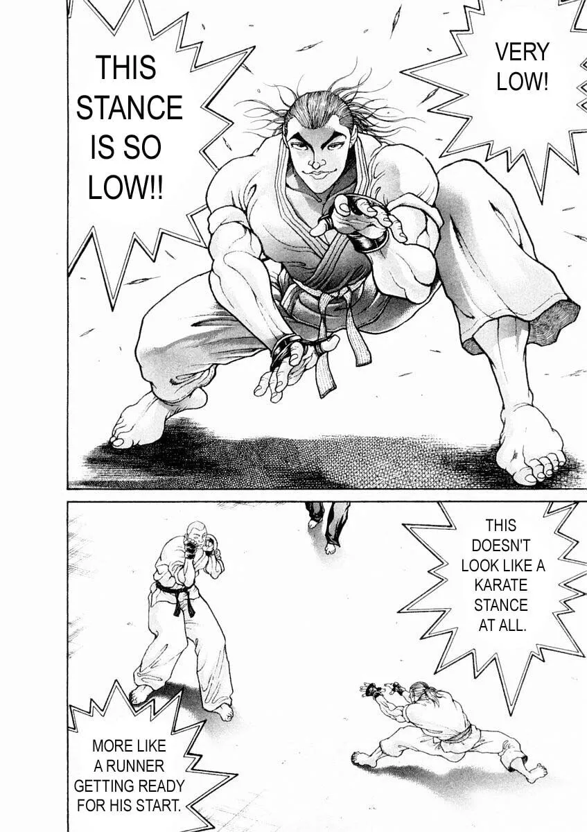 Garoden (ITAGAKI Keisuke) Chapter 123 page 17 - 