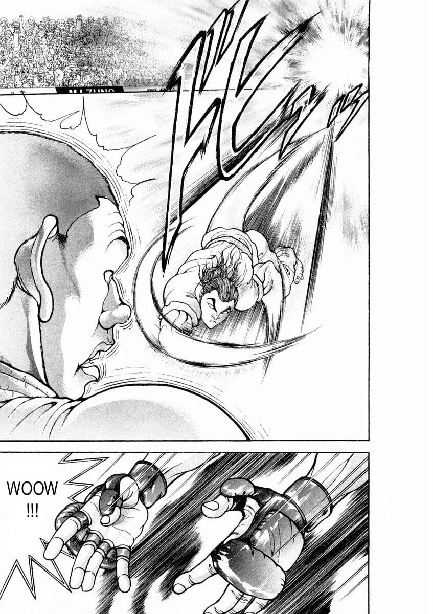 Garoden (ITAGAKI Keisuke) Chapter 123 page 20 - 