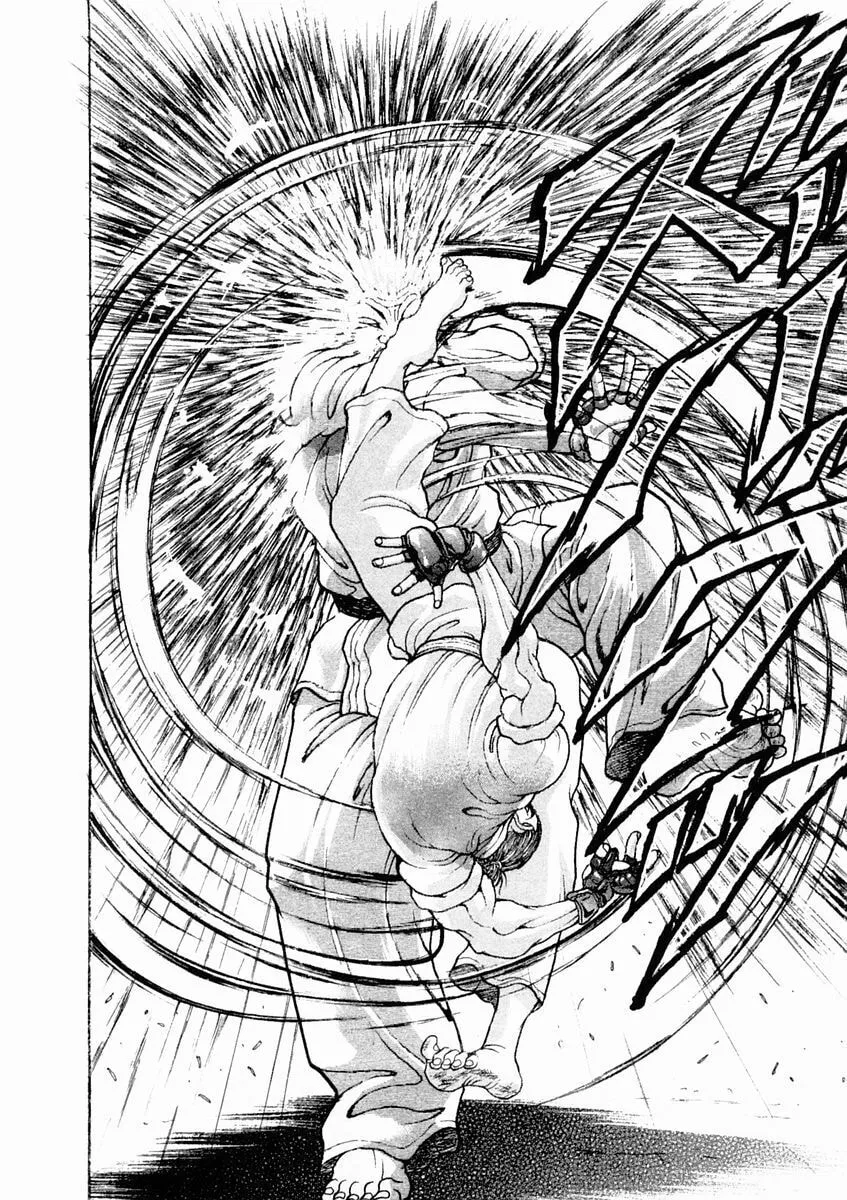 Garoden (ITAGAKI Keisuke) Chapter 123 page 23 - 