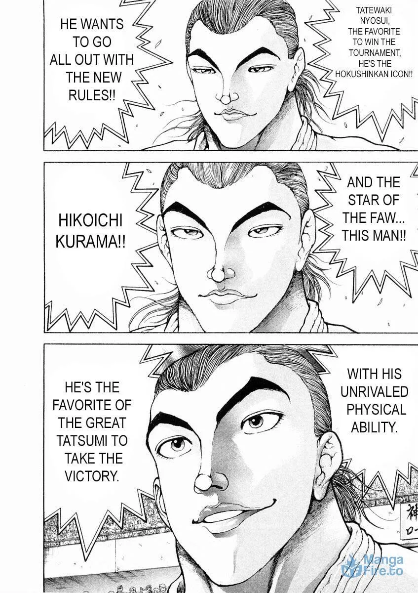 Garoden (ITAGAKI Keisuke) Chapter 123 page 9 - 