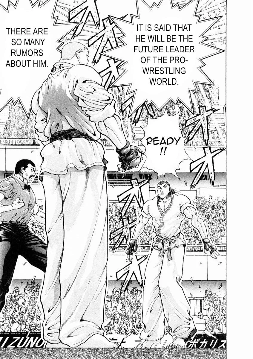Garoden (ITAGAKI Keisuke) Chapter 123 page 10 - 