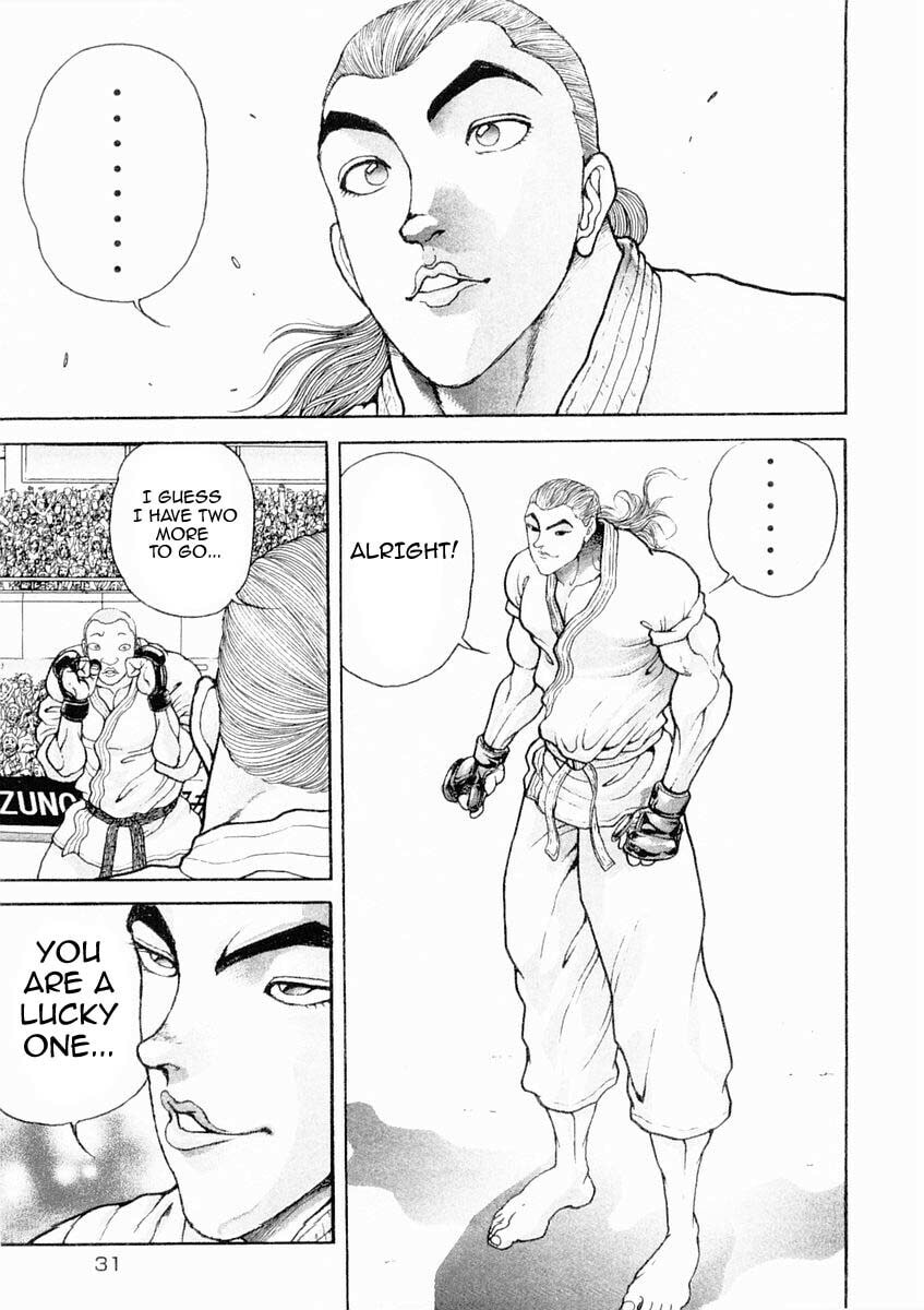 Garoden (ITAGAKI Keisuke) Chapter 124 page 11 - 