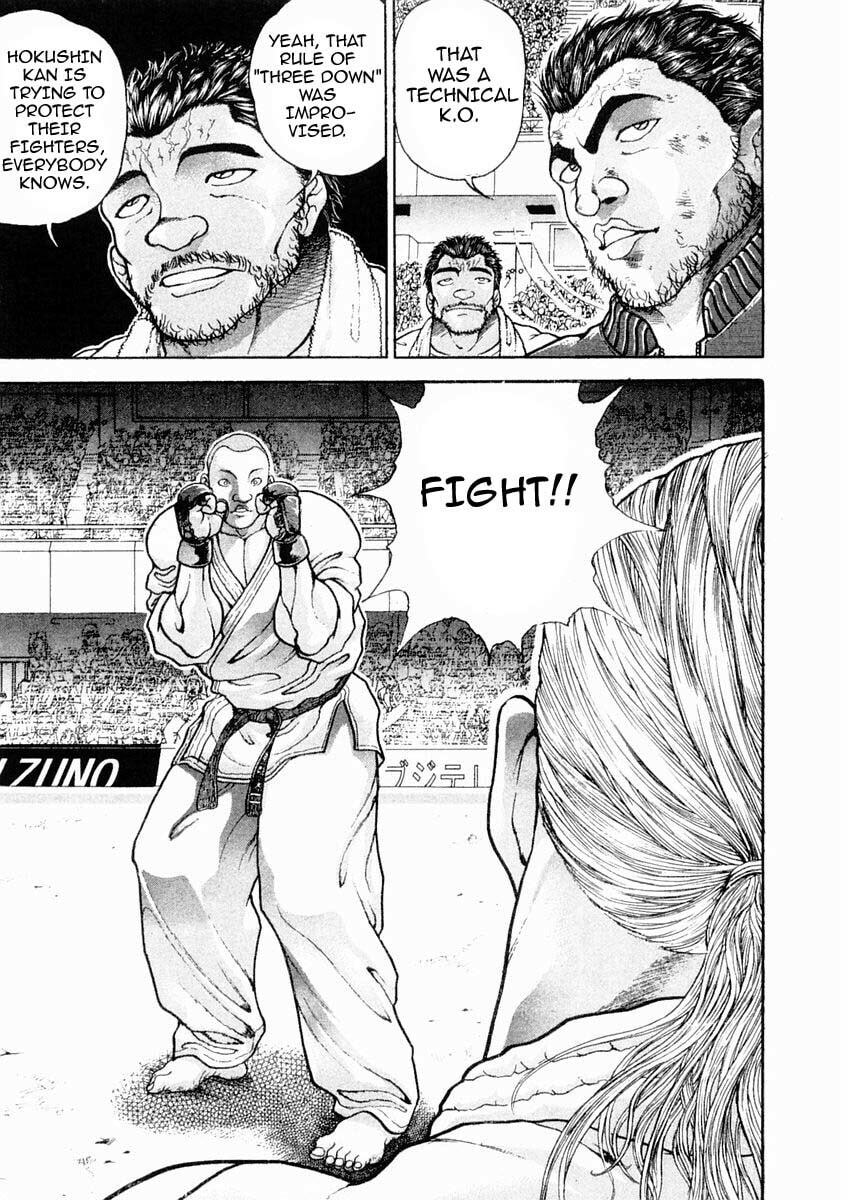 Garoden (ITAGAKI Keisuke) Chapter 124 page 13 - 