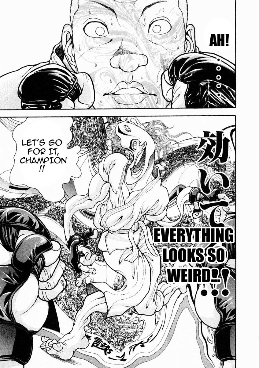 Garoden (ITAGAKI Keisuke) Chapter 124 page 15 - 