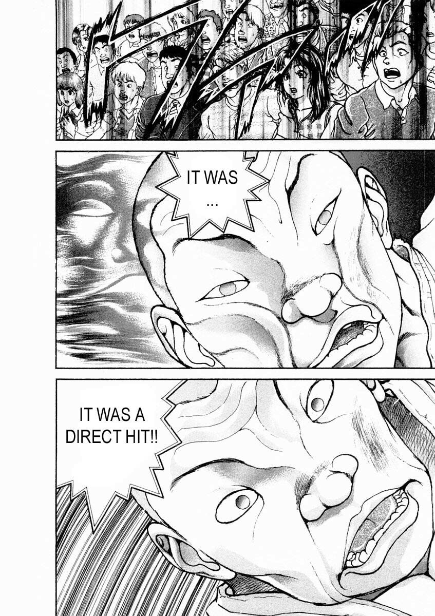Garoden (ITAGAKI Keisuke) Chapter 124 page 4 - 