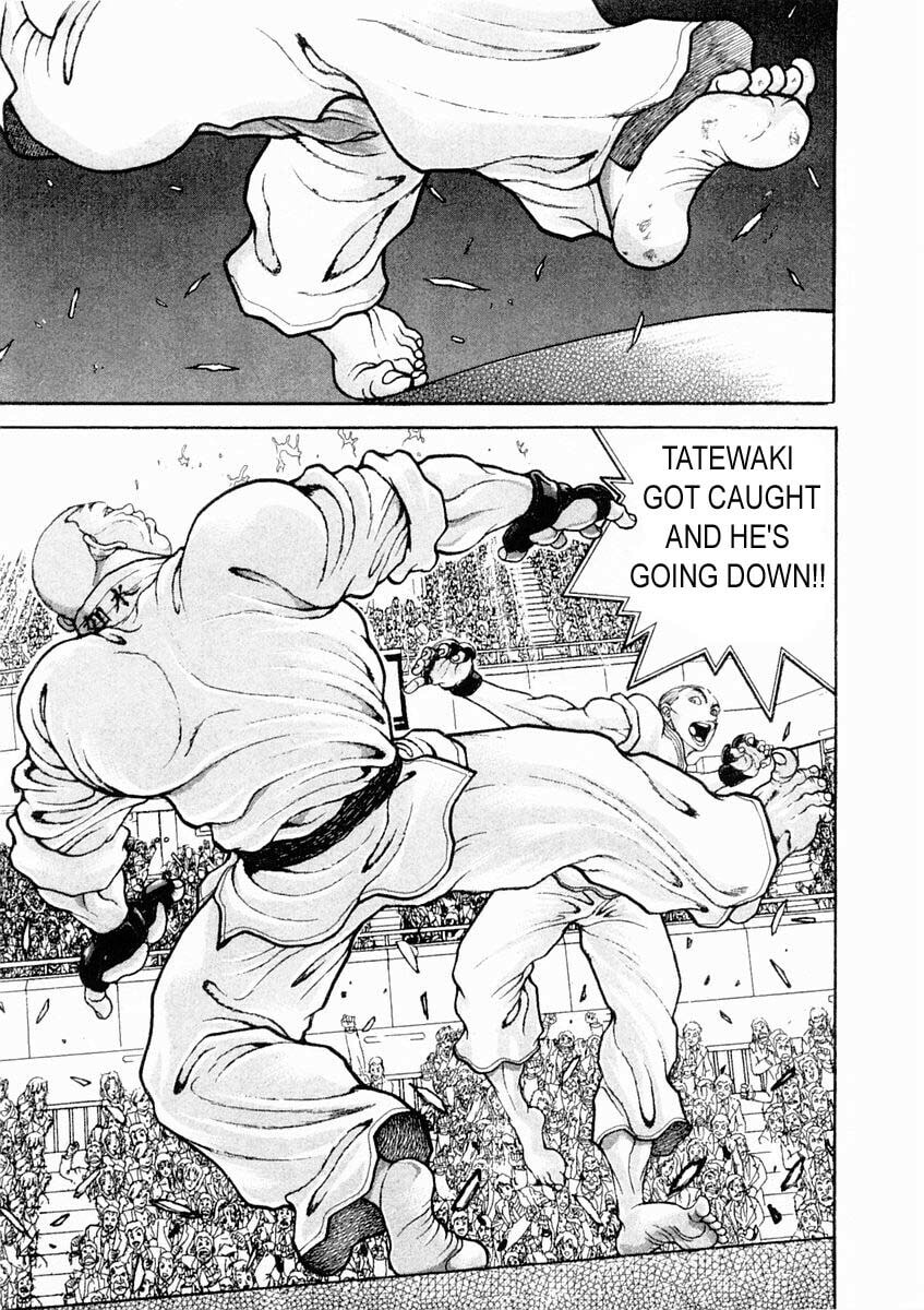 Garoden (ITAGAKI Keisuke) Chapter 124 page 5 - 