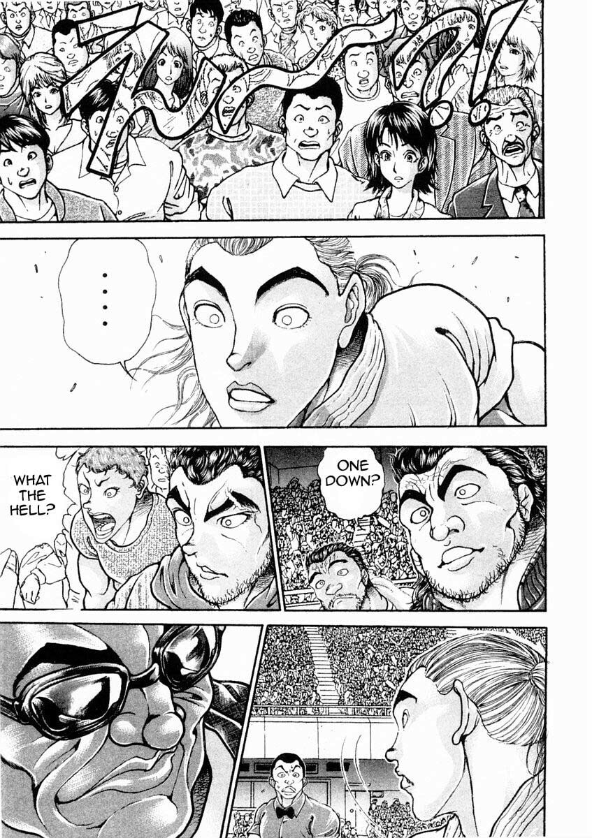 Garoden (ITAGAKI Keisuke) Chapter 124 page 9 - 