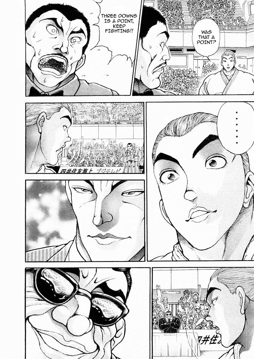 Garoden (ITAGAKI Keisuke) Chapter 124 page 10 - 