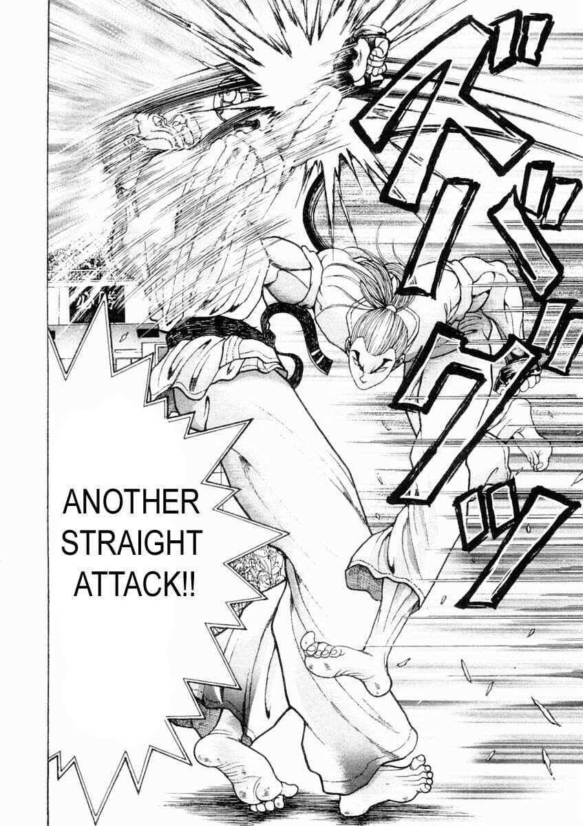 Garoden (ITAGAKI Keisuke) Chapter 125 page 2 - 