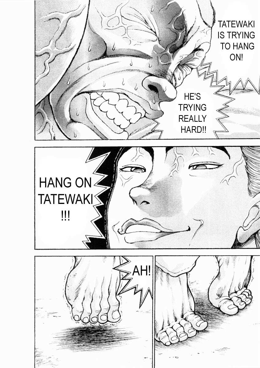 Garoden (ITAGAKI Keisuke) Chapter 125 page 14 - 