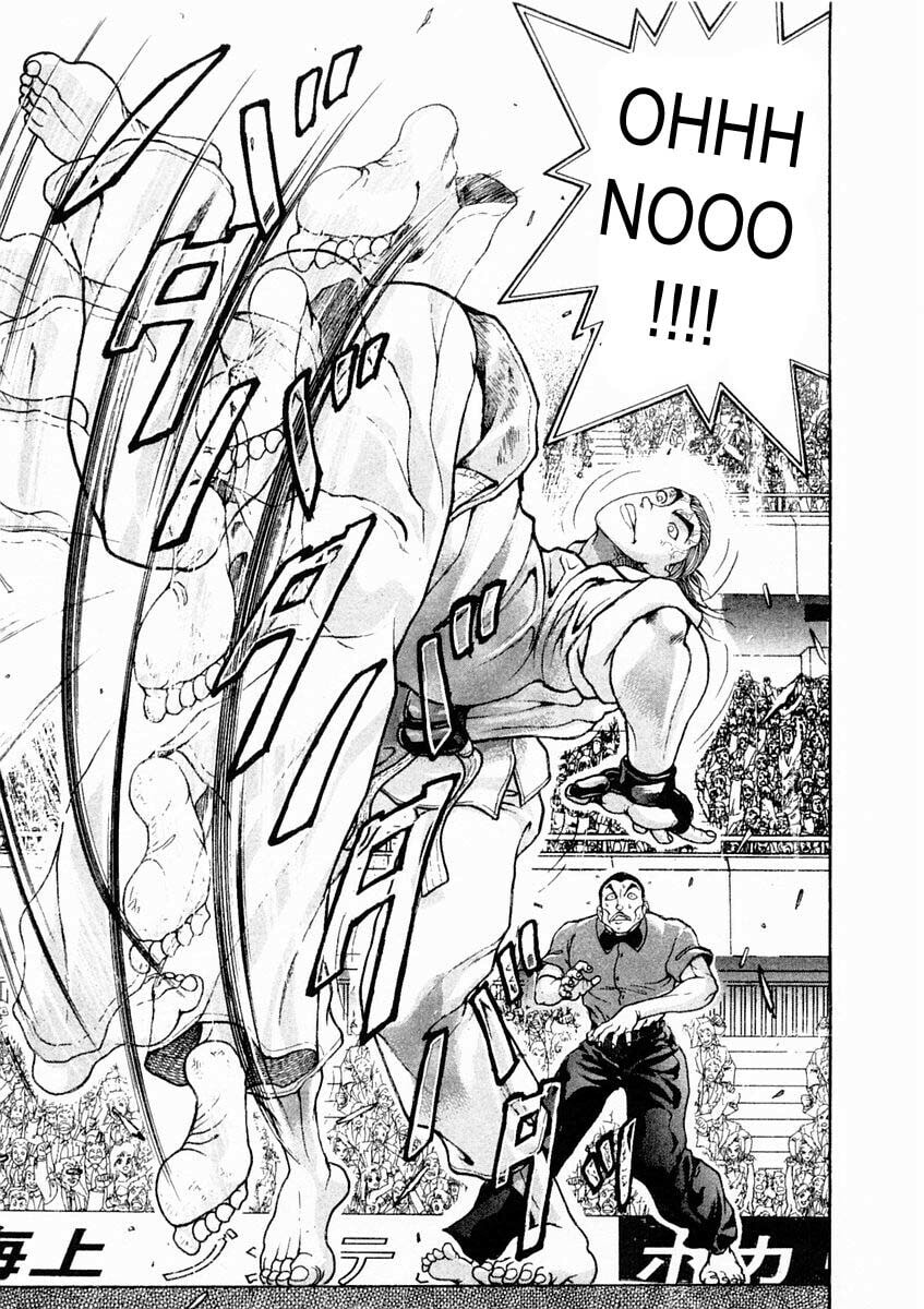 Garoden (ITAGAKI Keisuke) Chapter 125 page 15 - 