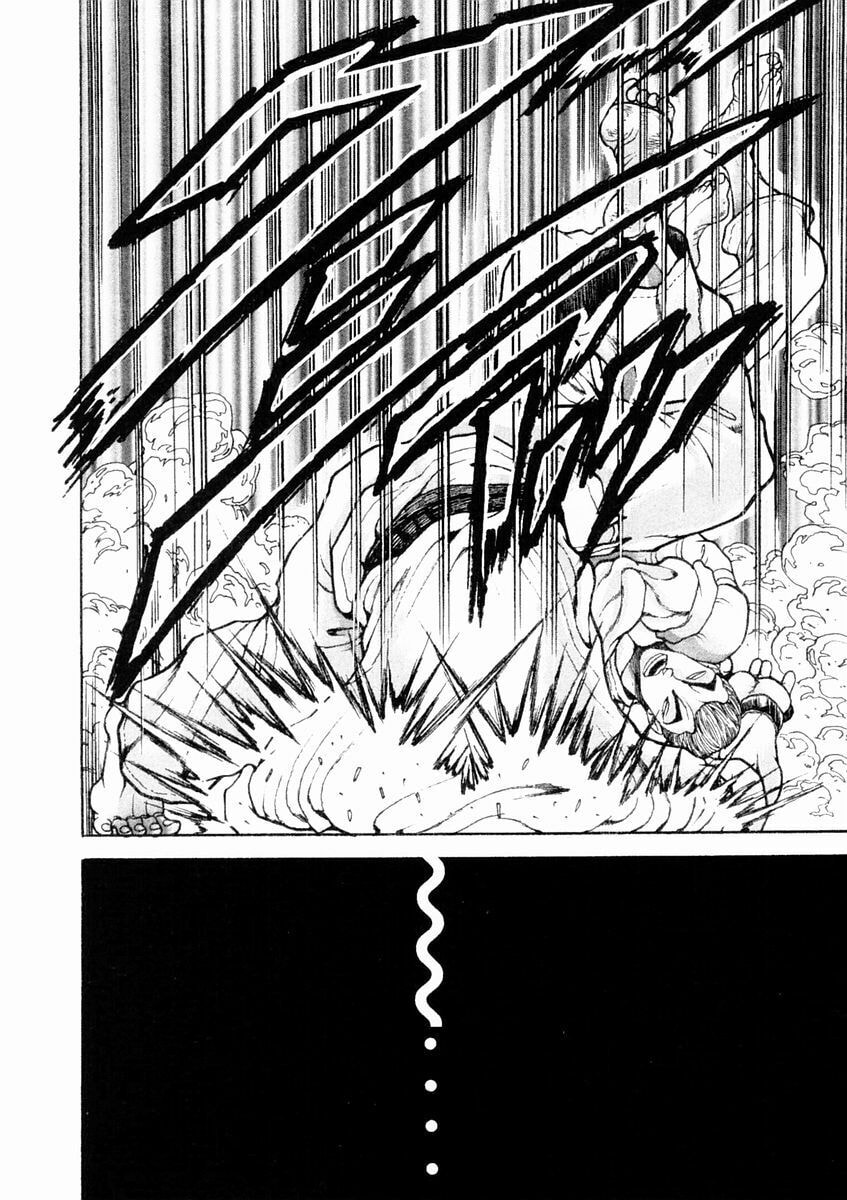 Garoden (ITAGAKI Keisuke) Chapter 125 page 18 - 
