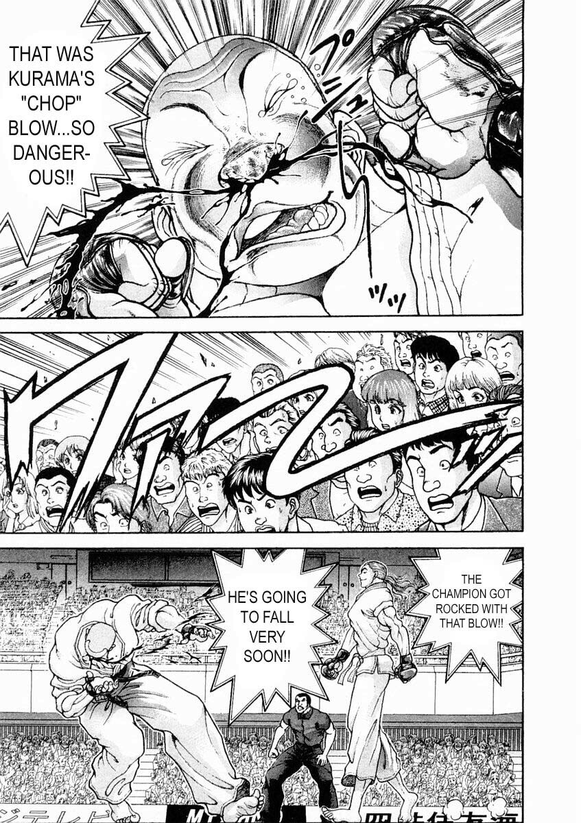 Garoden (ITAGAKI Keisuke) Chapter 125 page 3 - 