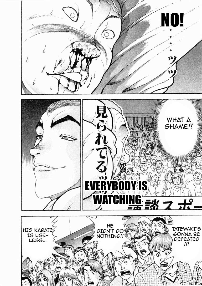 Garoden (ITAGAKI Keisuke) Chapter 125 page 6 - 