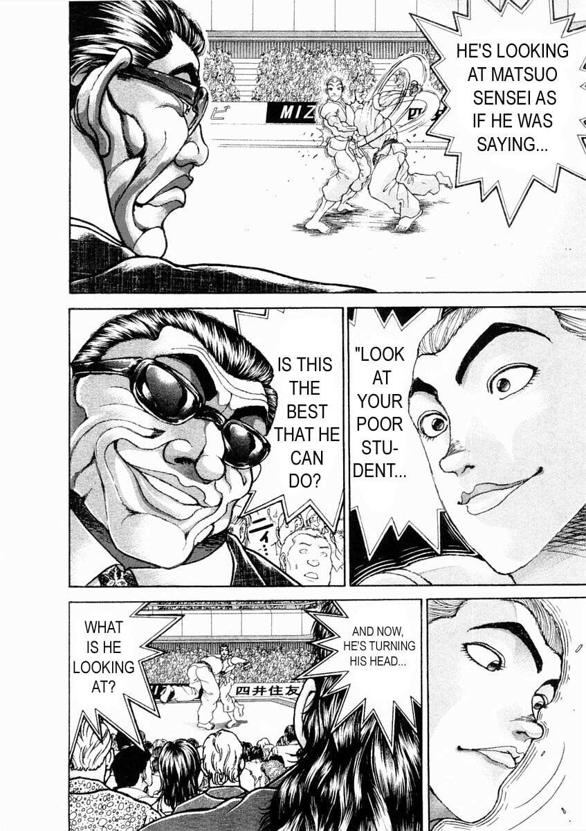 Garoden (ITAGAKI Keisuke) Chapter 125 page 10 - 