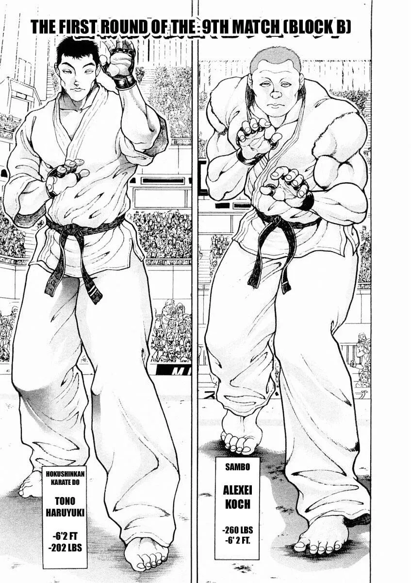 Garoden (ITAGAKI Keisuke) Chapter 126 page 11 - 