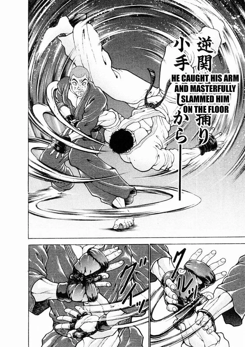 Garoden (ITAGAKI Keisuke) Chapter 126 page 16 - 