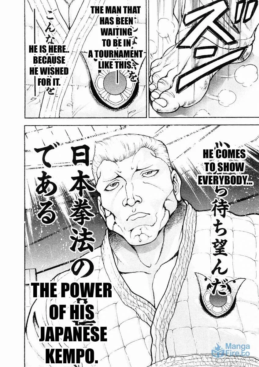 Garoden (ITAGAKI Keisuke) Chapter 126 page 18 - 