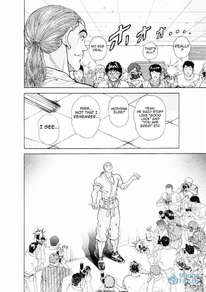 Garoden (ITAGAKI Keisuke) Chapter 126 page 6 - 