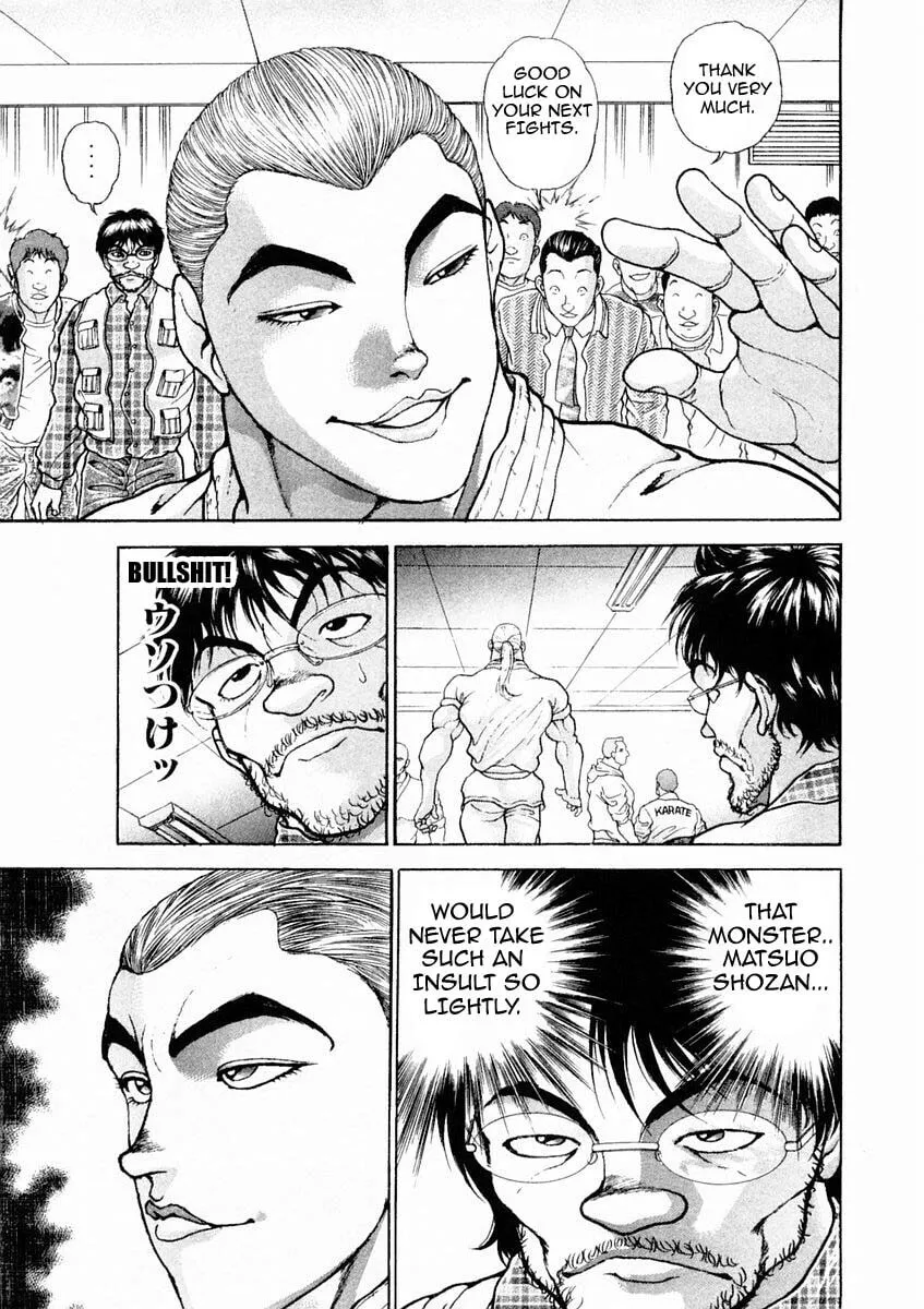 Garoden (ITAGAKI Keisuke) Chapter 126 page 7 - 